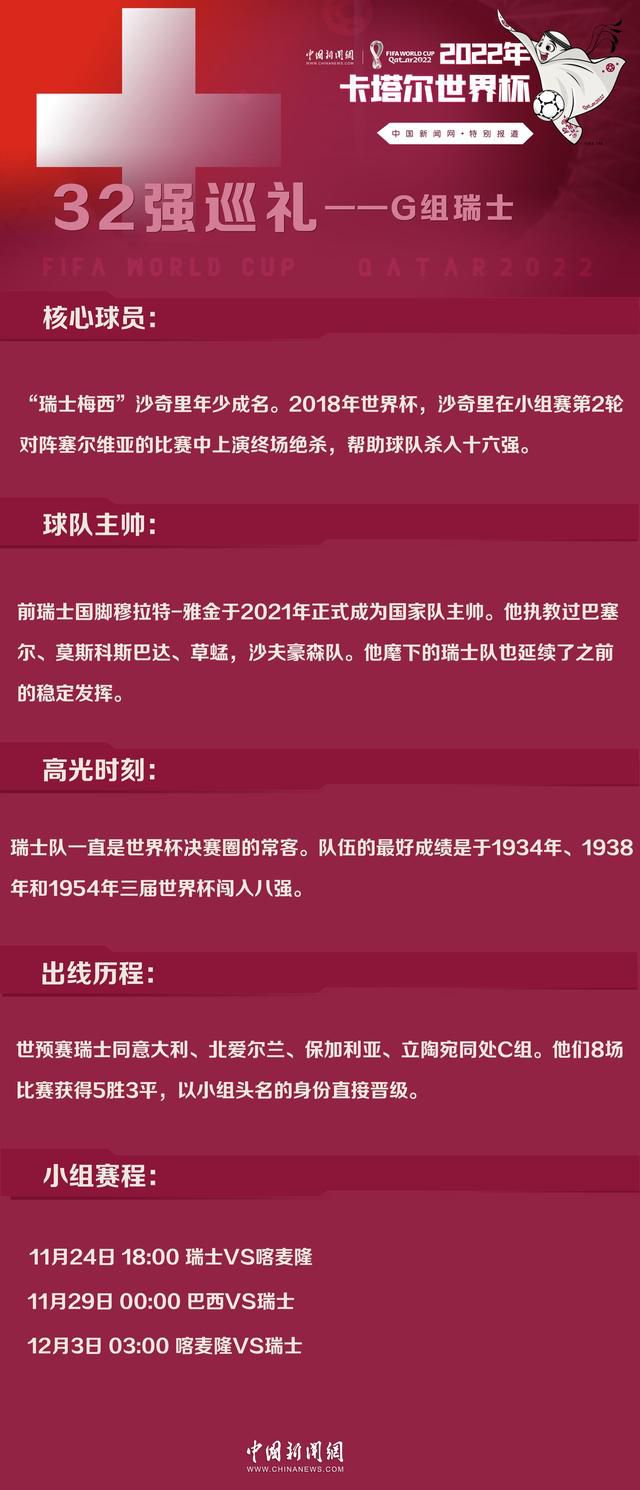 罗马诺:范德贝克租借法鹰交易完成知名转会记者罗马诺更新了范德贝克租借加盟法兰克福的进展。